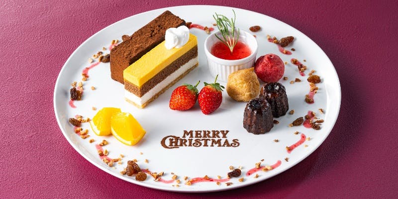 【Xmas2025】＜絶景を独占＞窓側ペアシート・記念日プラン 飲み放題付（12,150円・10％OFF）