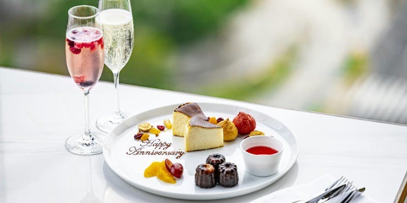THE Cs SKY DINING／カンデオホテルズ 大阪ザ・タワー 【記念日】秋の