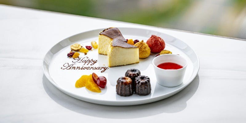 THE Cs SKY DINING／カンデオホテルズ 大阪ザ・タワー ザ・シーズ