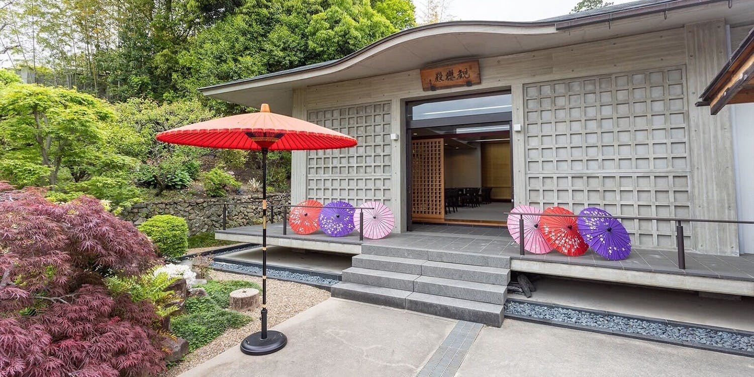 明月記 中山寺 別邸 - 画像2