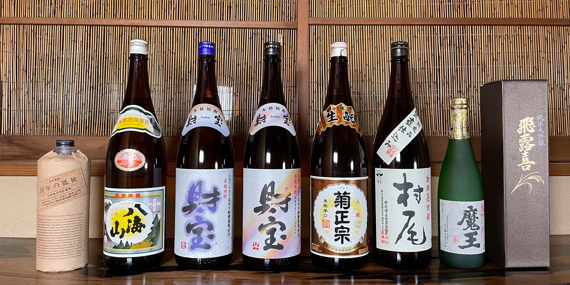 恵川