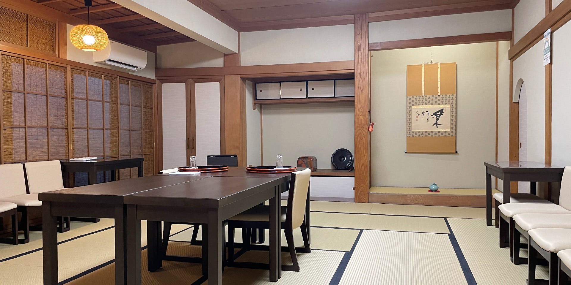 恵川