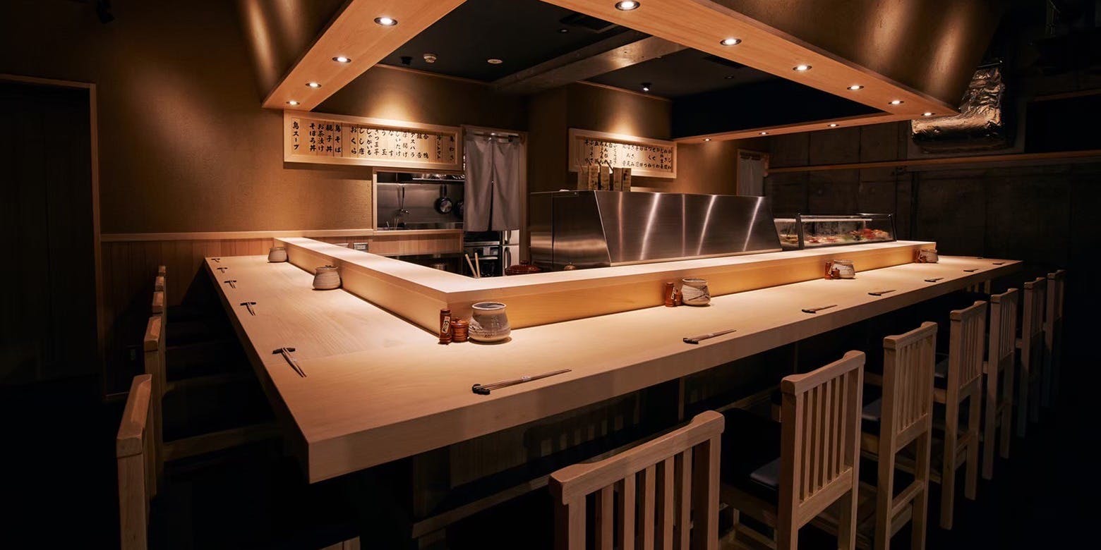 代々木 鳥松 - 画像1