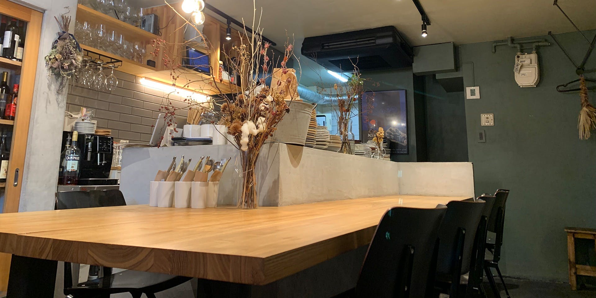 diritto（ディリット）