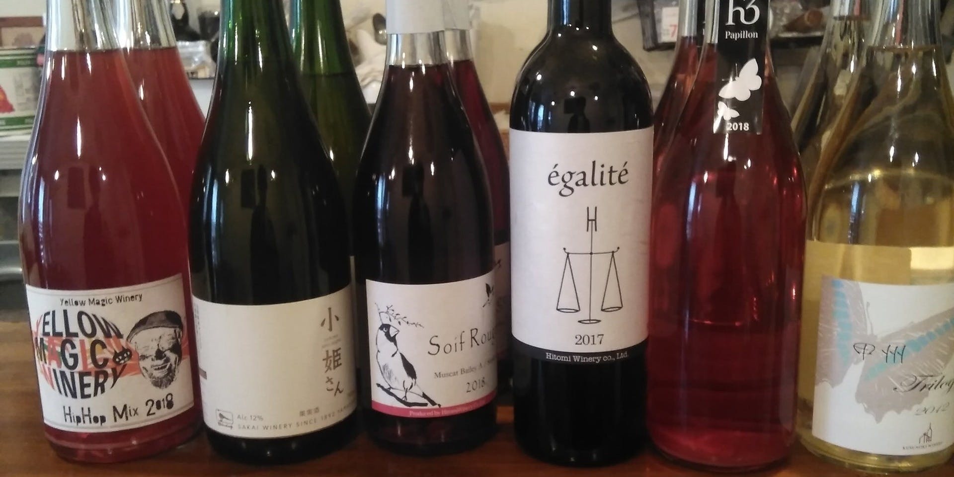 diritto（ディリット）