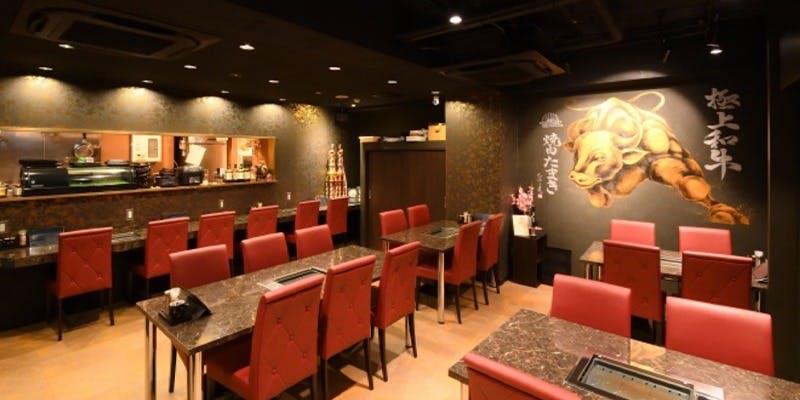 焼肉たまき 京橋店 - 画像1