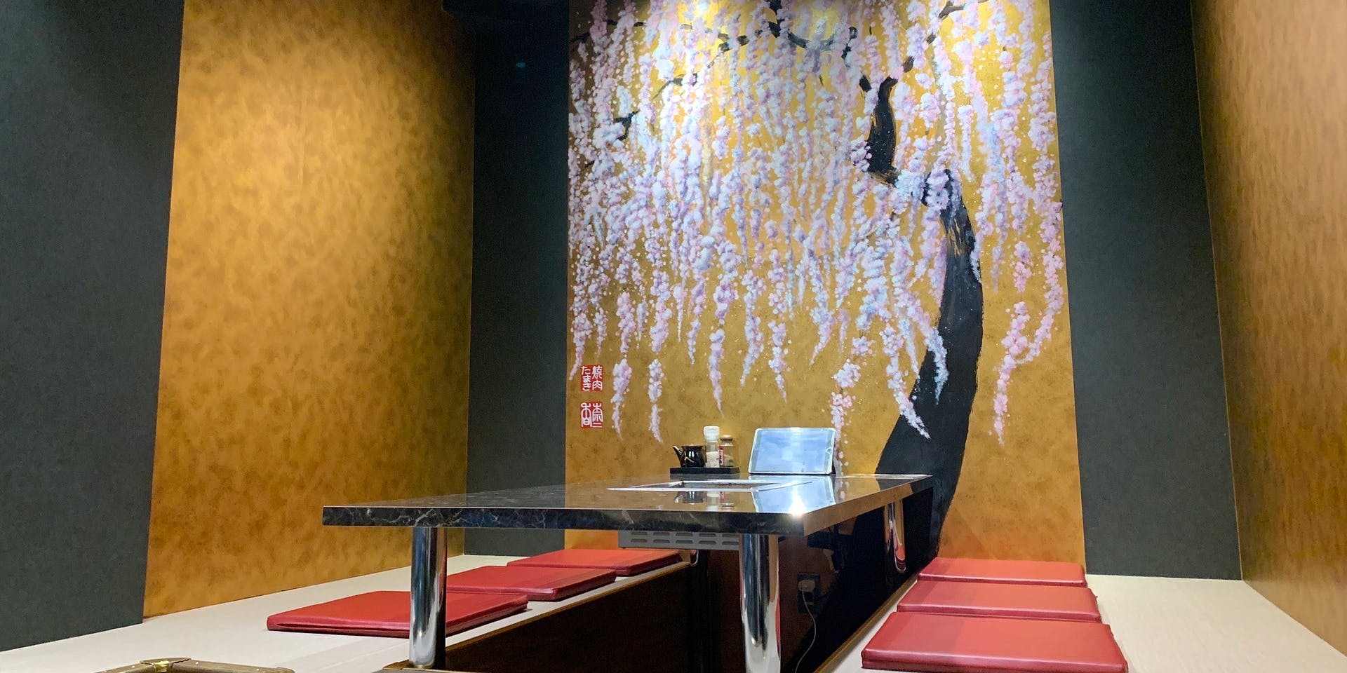 焼肉たまき 京橋店 - 画像2