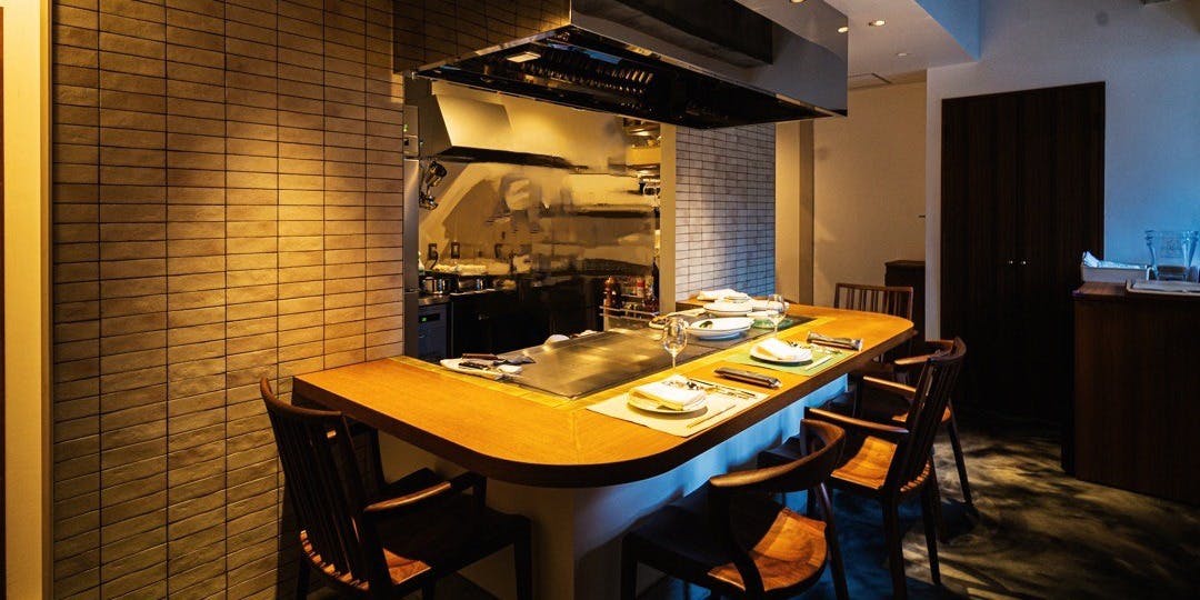 私房菜 鉄板焼 松村 - 画像1