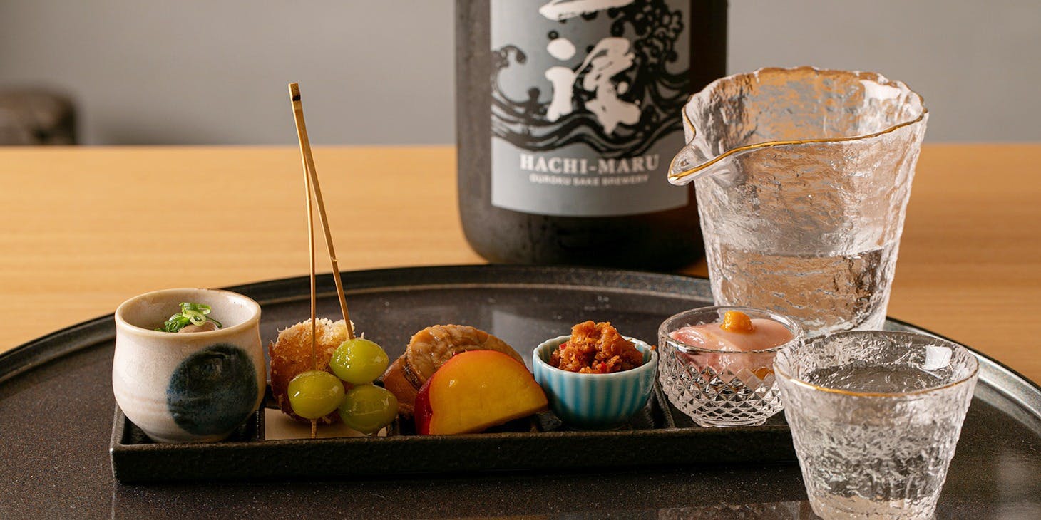 みくり桑 - 画像3