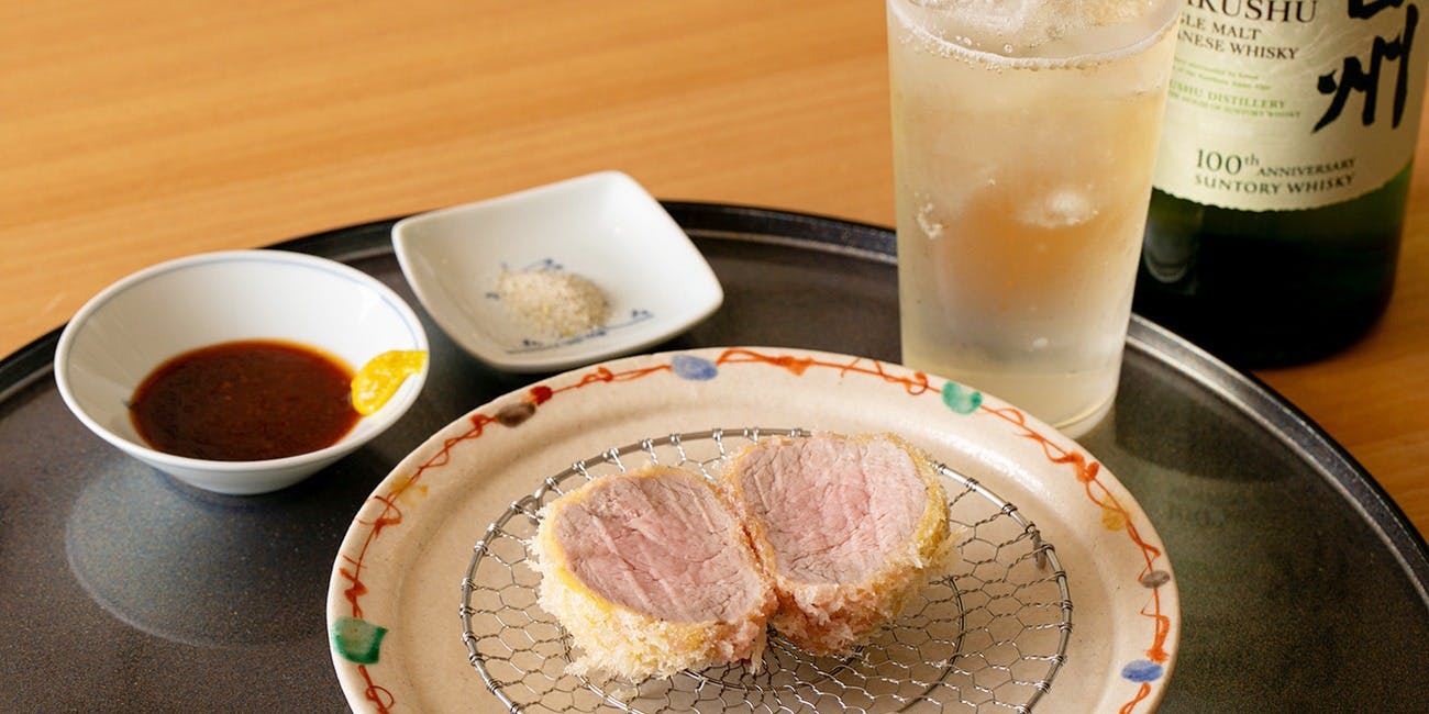 みくり桑 - 画像2