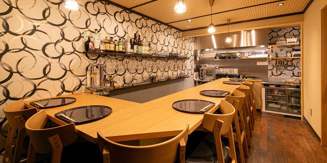 みくり桑 - 画像1