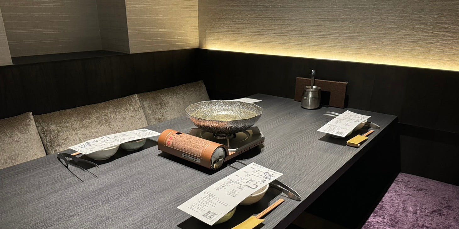 銀座しゃぶ輝 銀座駅前店 完全個室 黒毛和牛  すき焼き しゃぶしゃぶ専門店 - 画像2