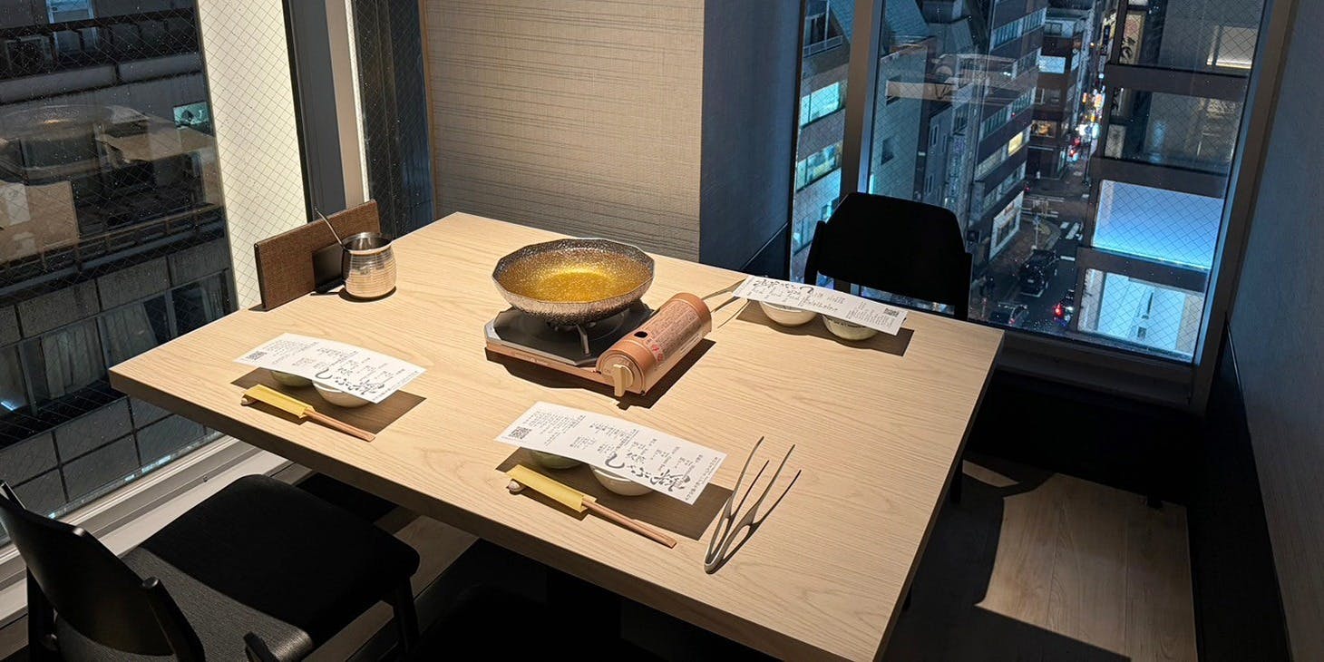 銀座しゃぶ輝 銀座駅前店 完全個室 黒毛和牛しゃぶしゃぶ 銀座しゃぶ輝 銀座駅前店 完全個室 黒毛和牛しゃぶしゃぶ