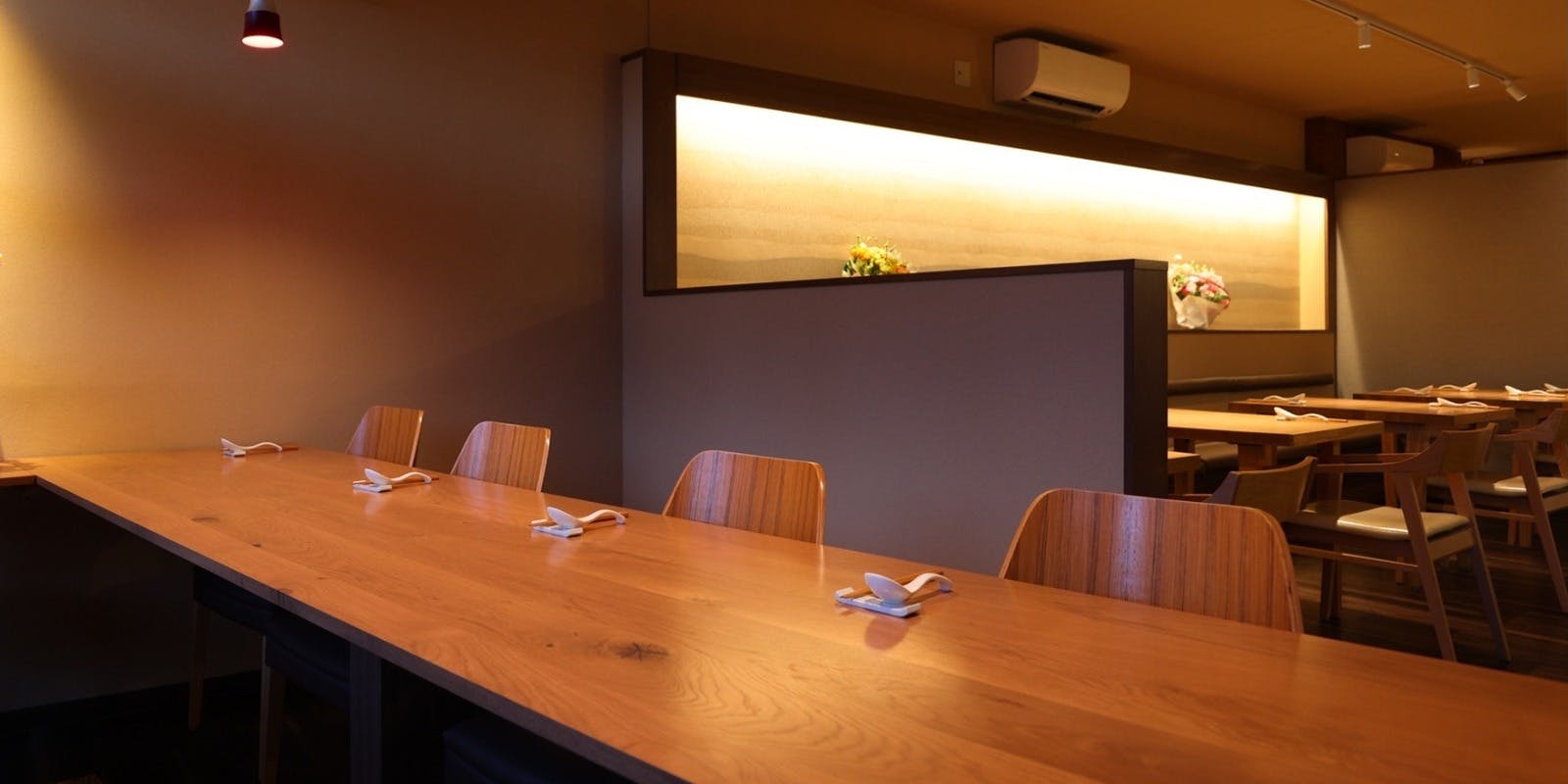 中国料理 柚子 - 画像1