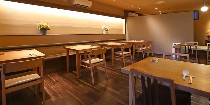 中国料理 柚子 - 画像2