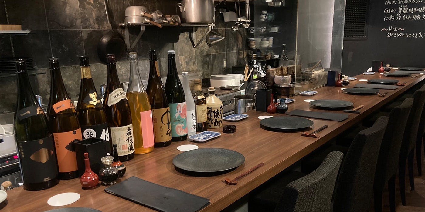 一休.comレストラン