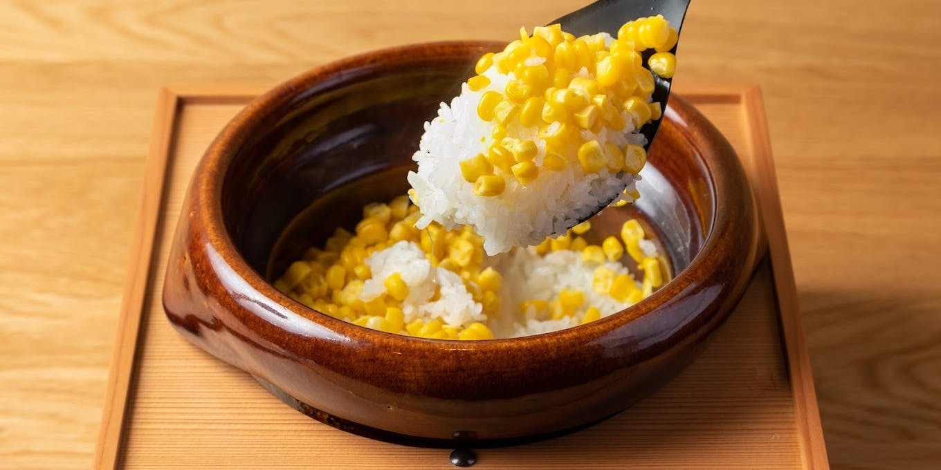 馳走 あい田 - 画像10