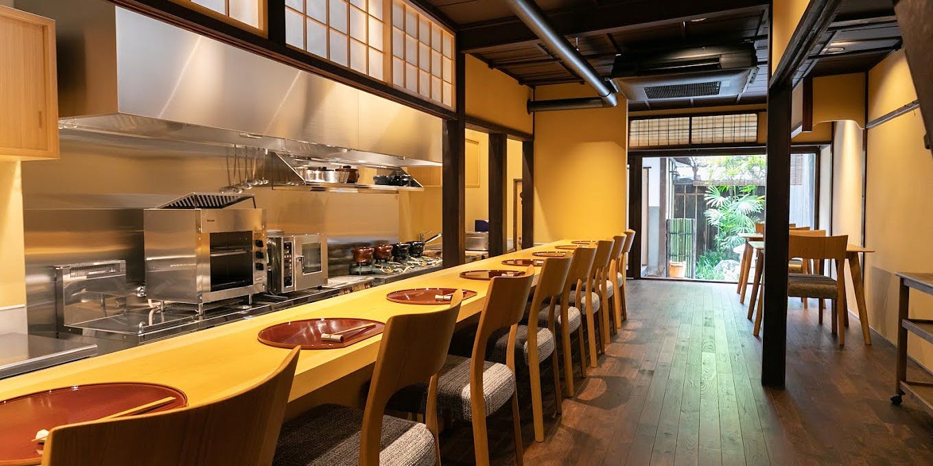 馳走 あい田 - 画像1