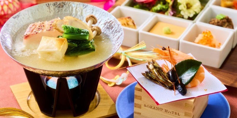 【ランチ】年始特別ランチ 1/1～1/4