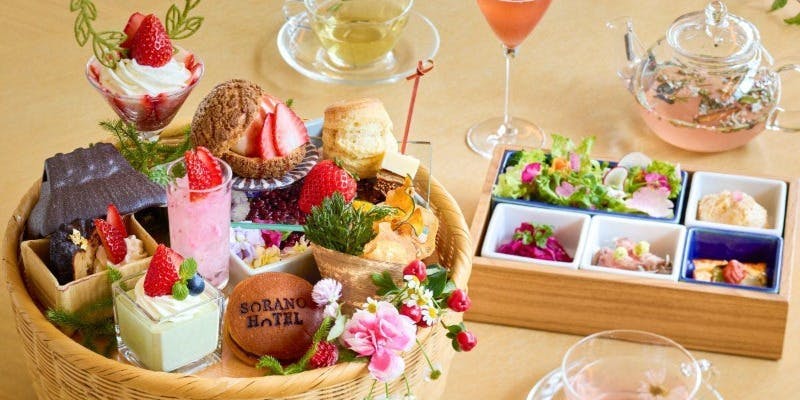 【ティー】苺の華茶会 1/19～4/28