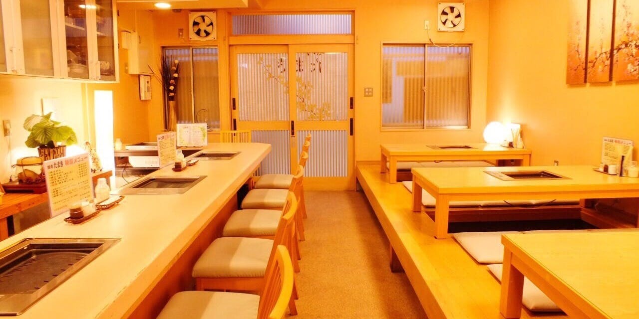 焼肉たまき - 画像1