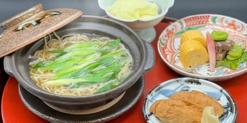 【すっぽんラーメンセット】一見さんお断り「ぎをん 今」の人気メニューをご堪能