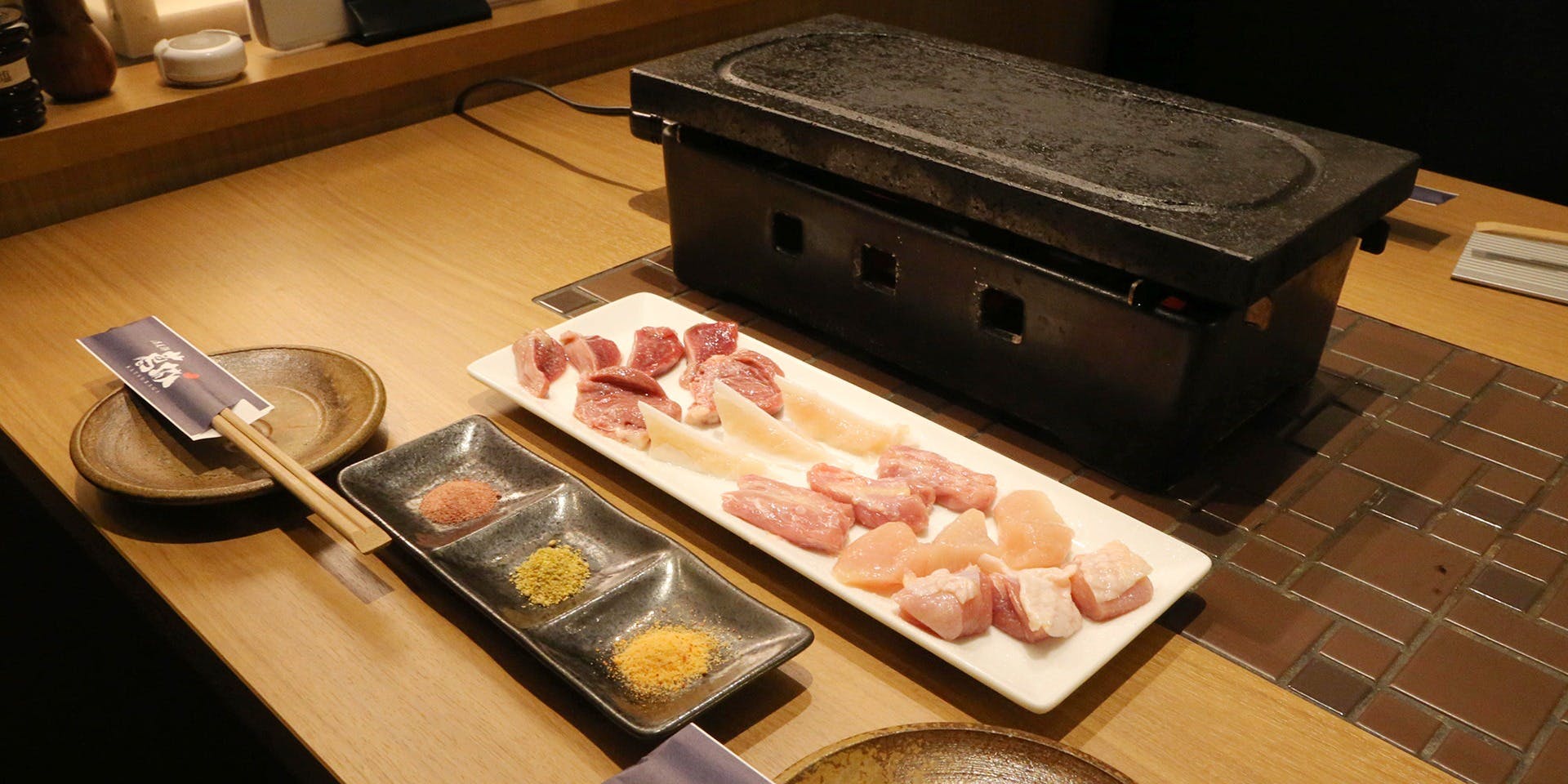 葛城（カツラギ）