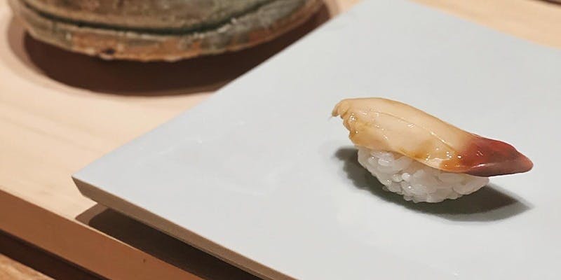 鮨志郎