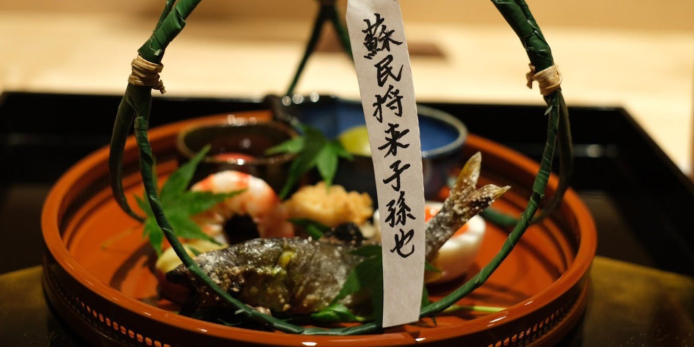 翠 岡崎 - 画像8