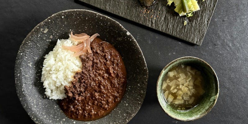 グルテン不使用オールナチュラル漢方和牛カレーライスセット