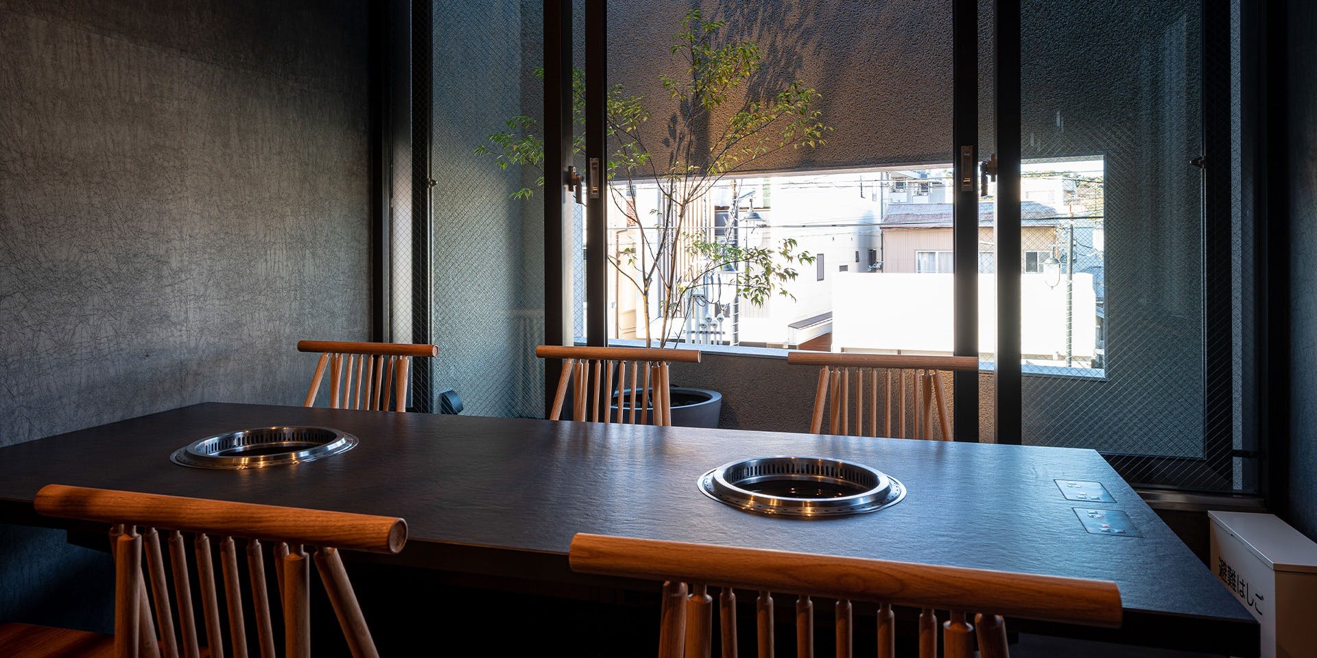 USHIWAKAMARU - 画像3