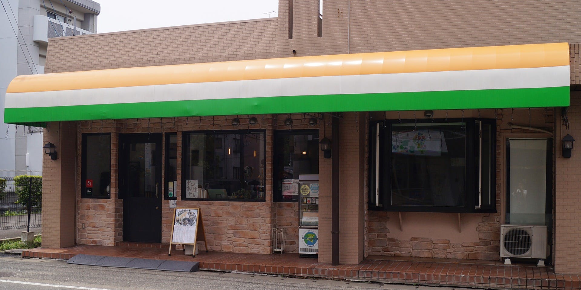 東インド ベンガル料理専門店インディアンスパイスファクトリー（東インド ベンガル料理専門店INDIAN SPICE FACTORY）