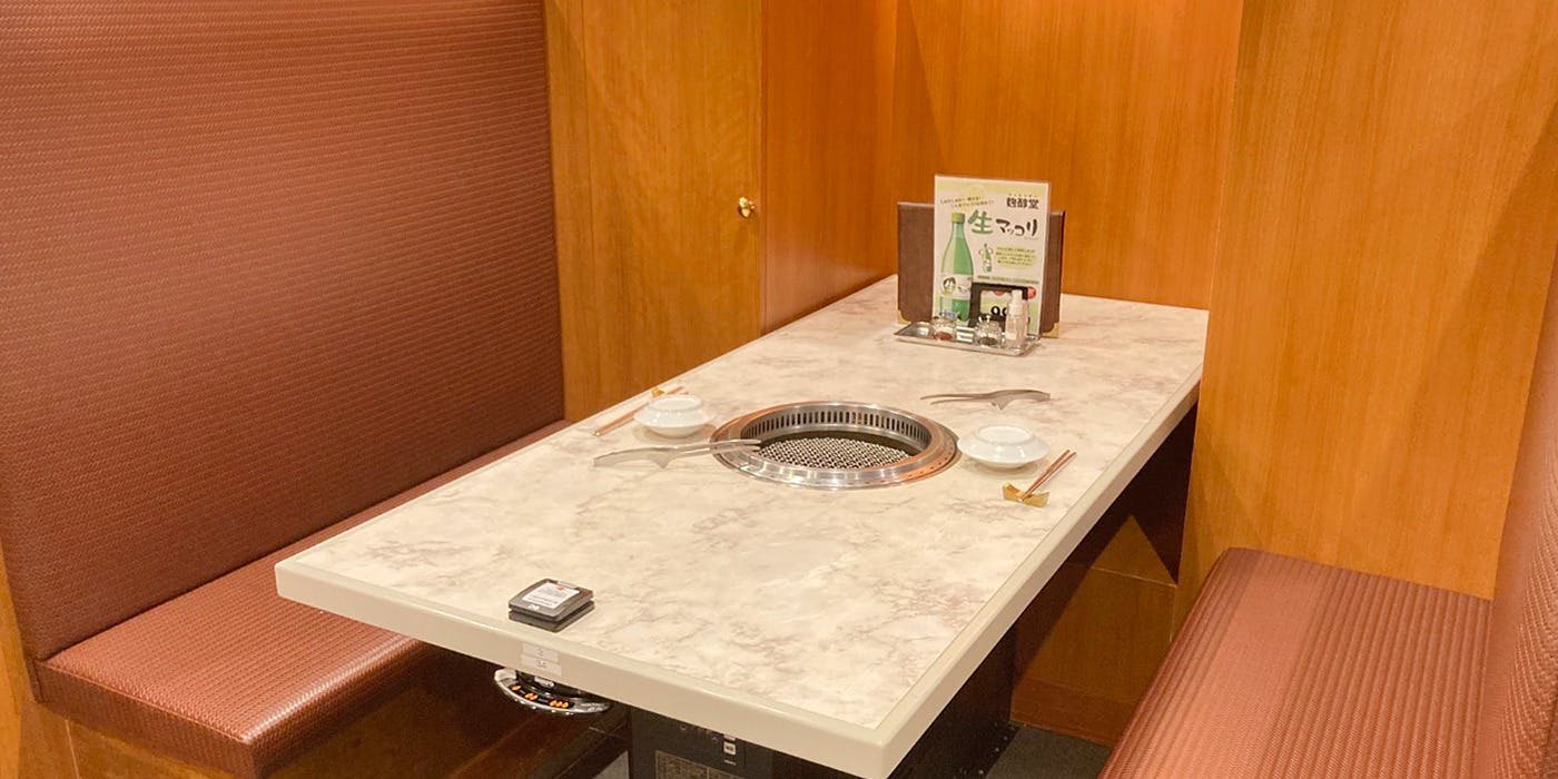 上田屋 両国店 - 画像2