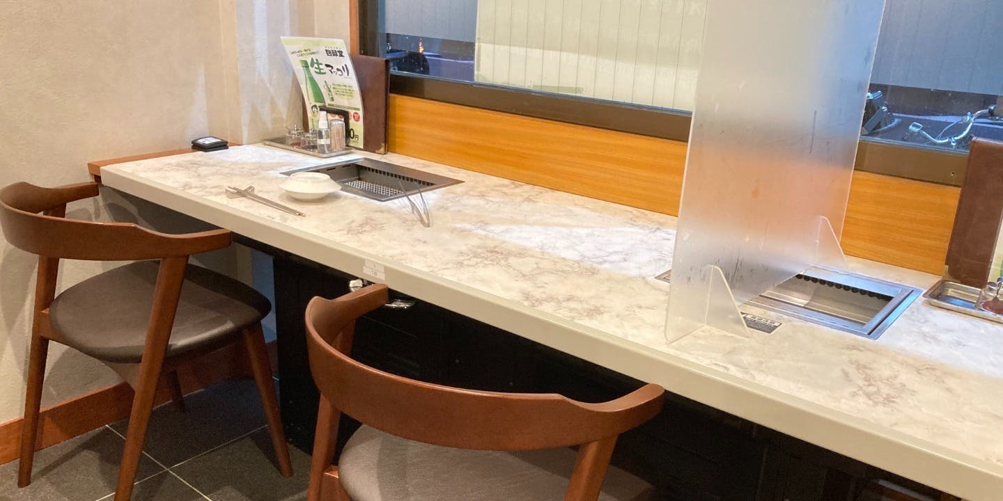 上田屋 両国店 - 画像12