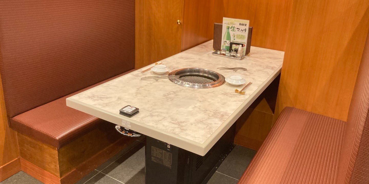 上田屋 両国店 - 画像11