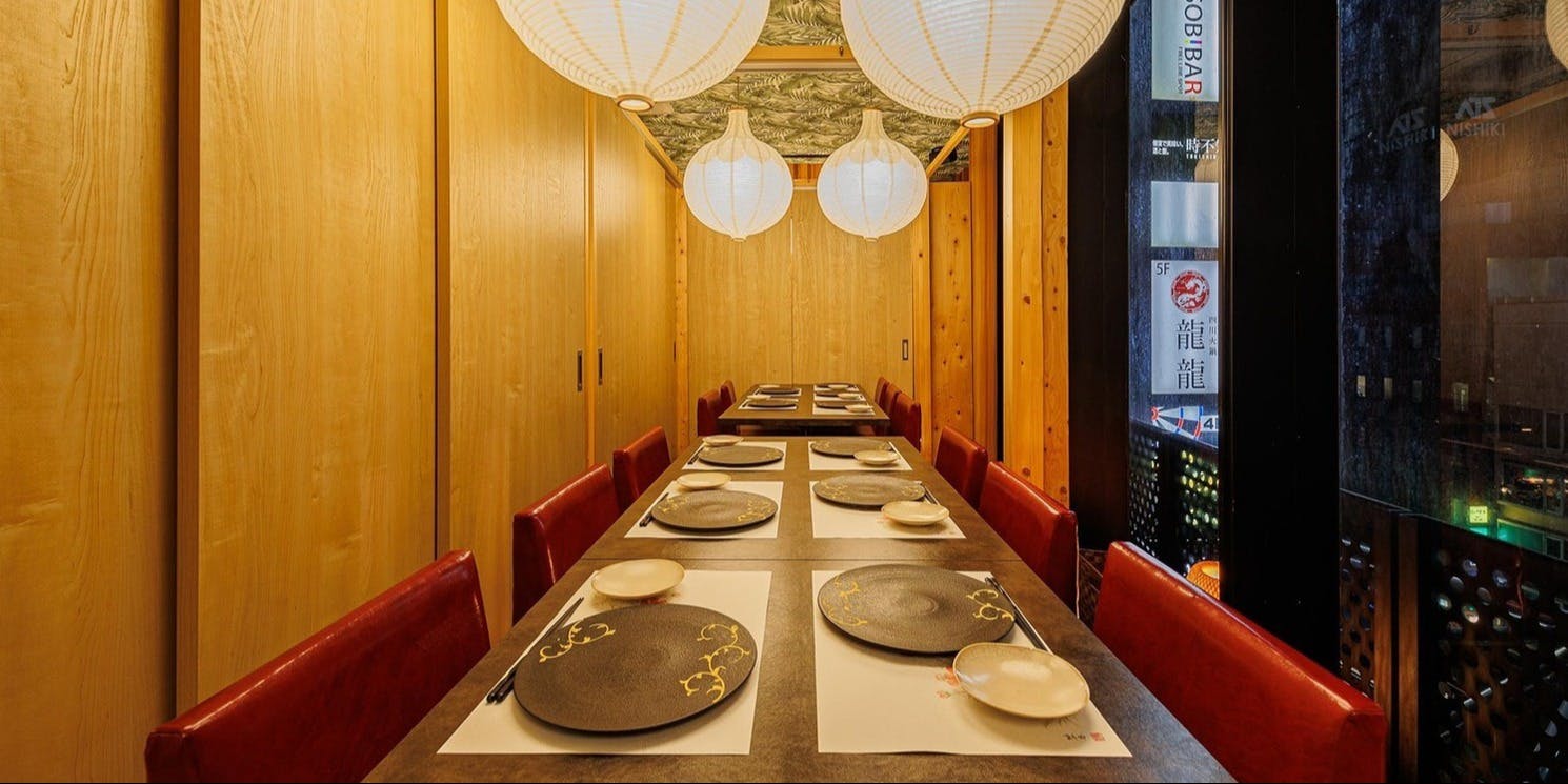 時不知 個室で美味い、酒と飯。 - 画像1