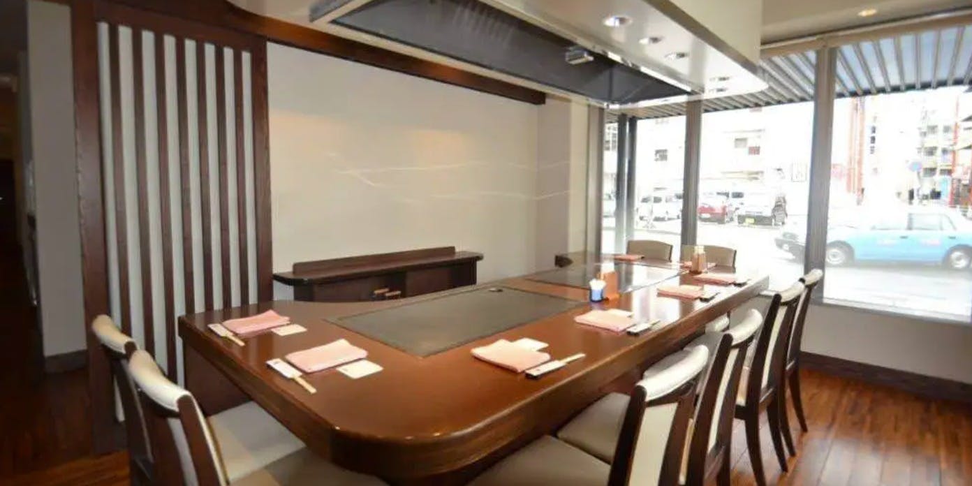 碧 東町本店（ヘキ）