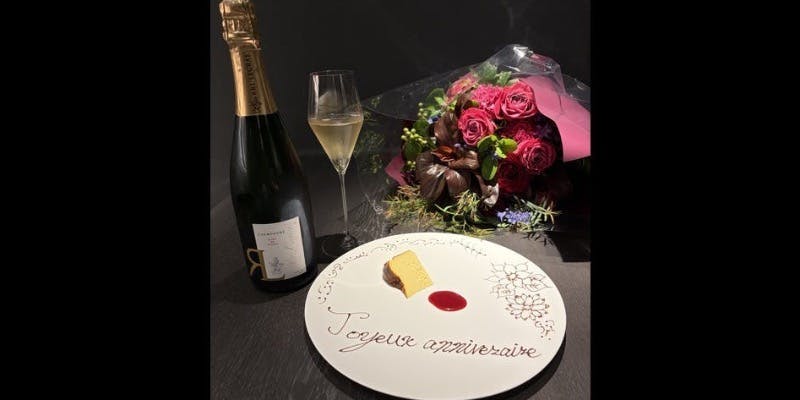 La Tige�i�� �e�B�[�W���j