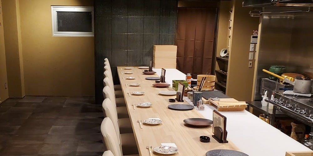 鮨 和食 にし野 - 画像1