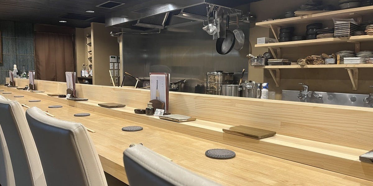 鮨 和食 にし野 - 画像2