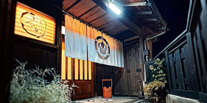 日本料理 きん魚 - 画像4