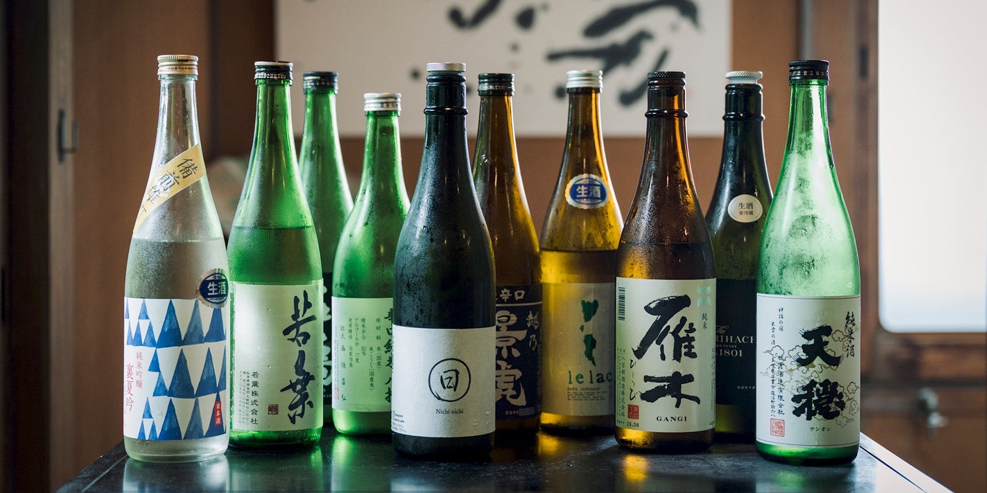 日本料理 きん魚 - 画像9