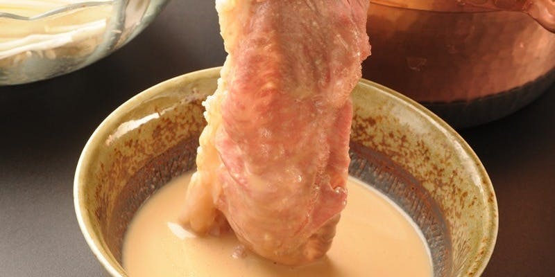 KoKoRotake　老松通り（ココロタケ）