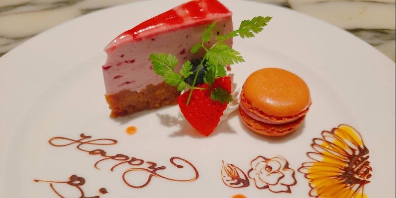 【ラッテラお祝い記念日に】ランチ終了までカフェフリー＋乾杯スパークリング付（土日祝ランチ限定）