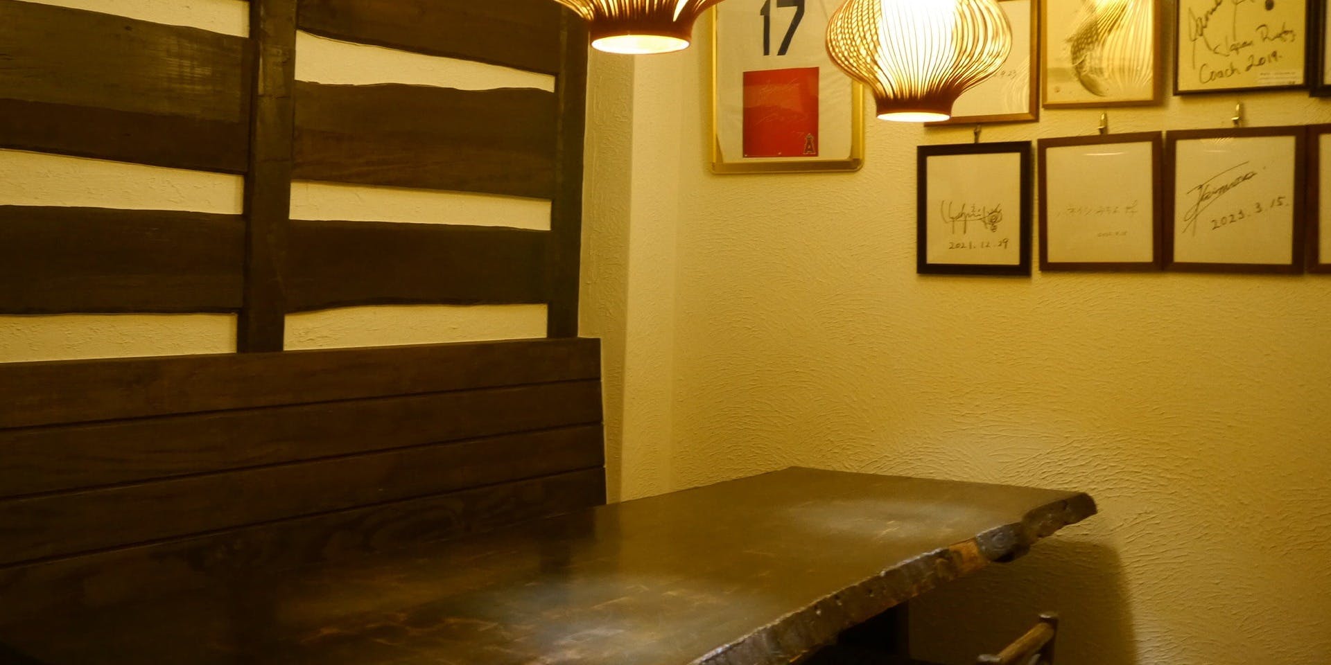 ビストロボルドー 渋谷円山町 - 画像2