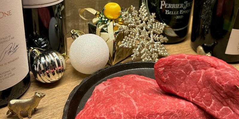 【クリスマス限定特別コース】12月24、25日限定クリスマスコース