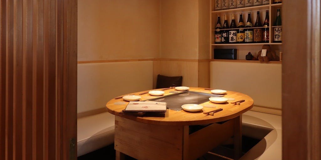 てっぱん料理 不愛荘 - 画像3