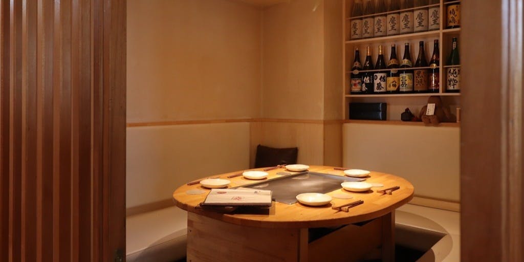 てっぱん料理 不愛荘 - 画像11