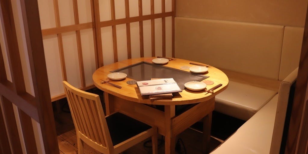 てっぱん料理 不愛荘 - 画像13