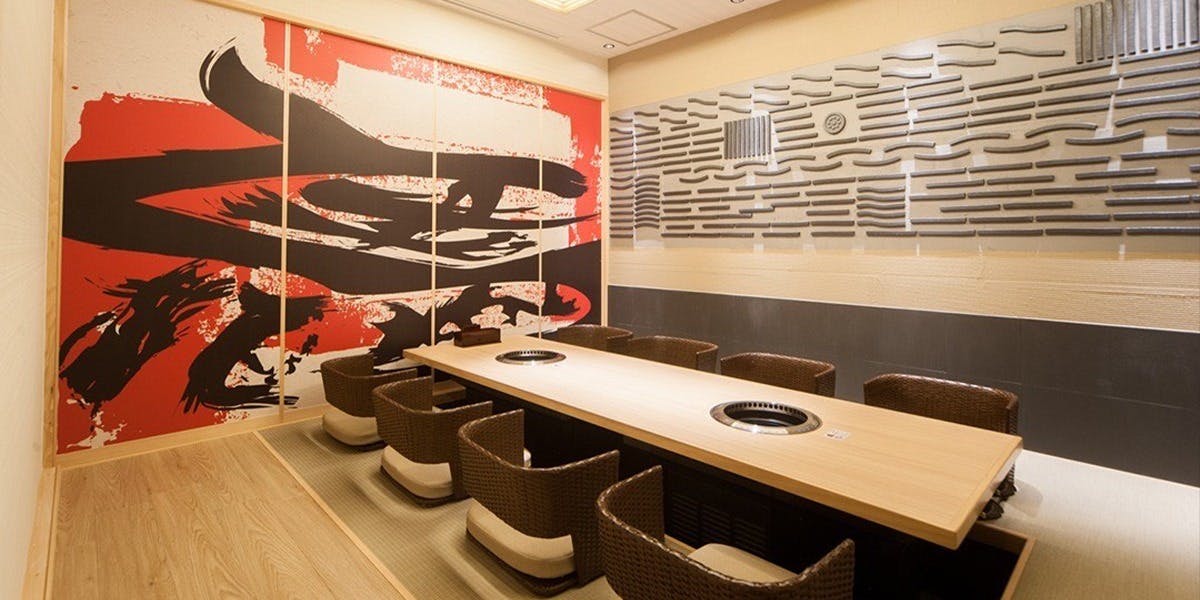 馬桜 銀座通り店 - 画像2